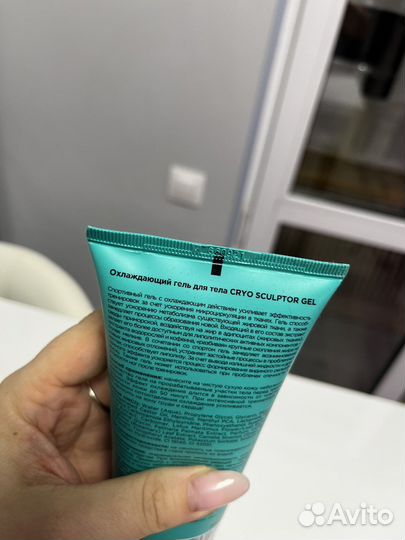 Охлаждающий гель для тела Letique