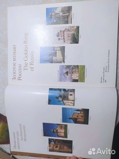 Книги на подарок