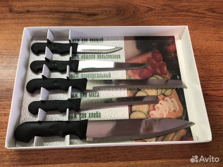 Набор из 5 кухонных ножей новый