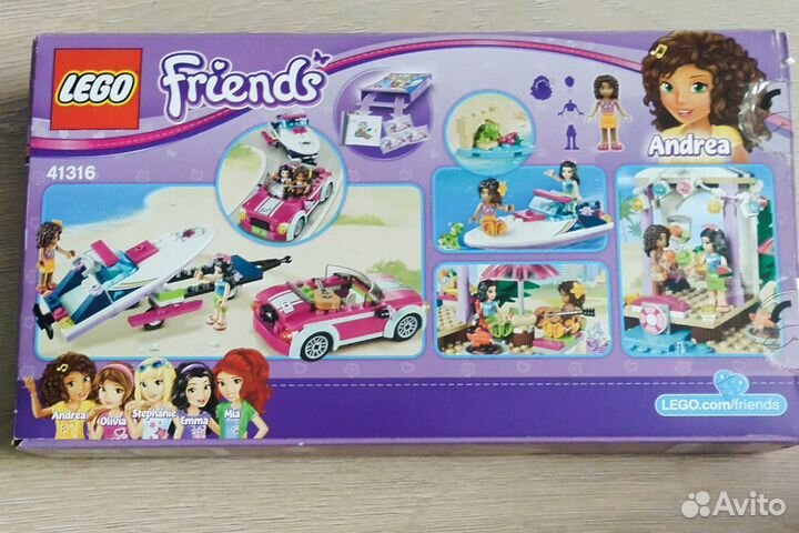 Lego Friends Скоростной катер Андреа