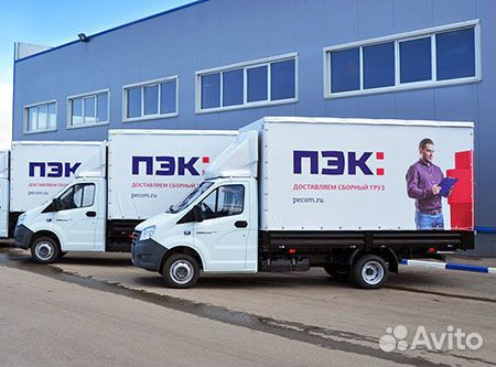 Водитель категории В