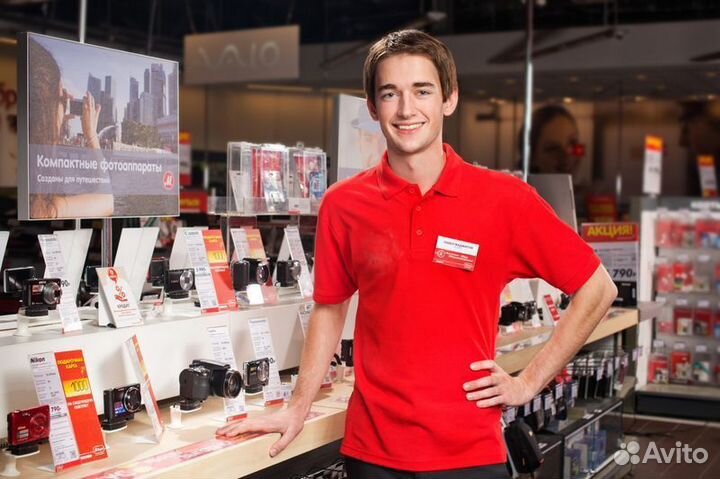 Работа Мерчендайзером