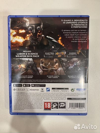 Atomic heart ps5 диск