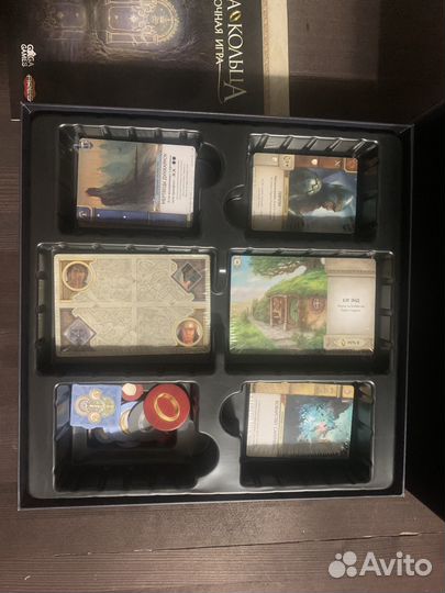 Настольная игра Звездные войны внешнее кольцо