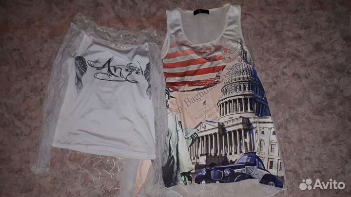 Вещи пакетом