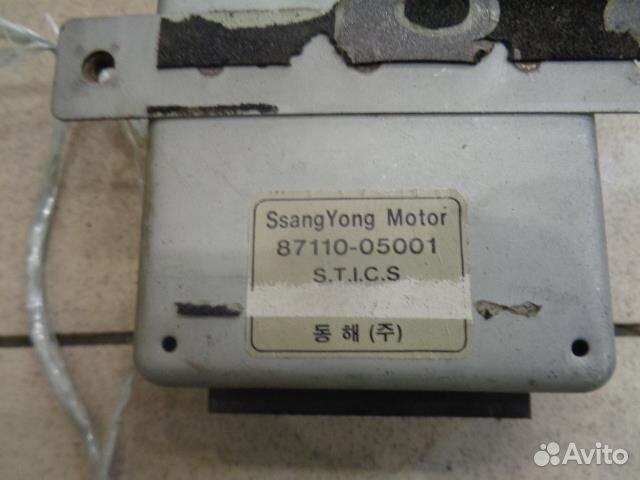 Блок управления центральным замком Ssang Yong Mus