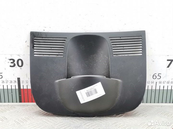 Часы для Ford Galaxy 1 1329403