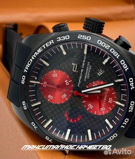 Мужские часы Porsche Design