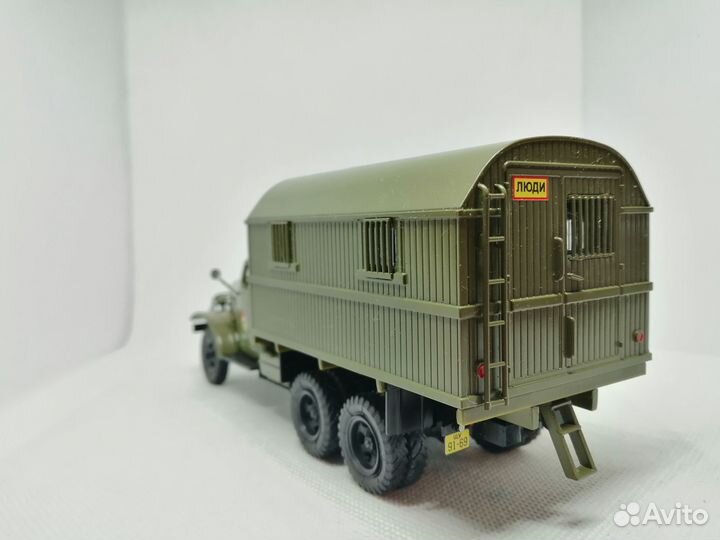 Модель зис-151 (кунг-1) «Военный»