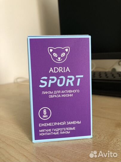 Контактные линзы D -7.50 ежемесячной замены