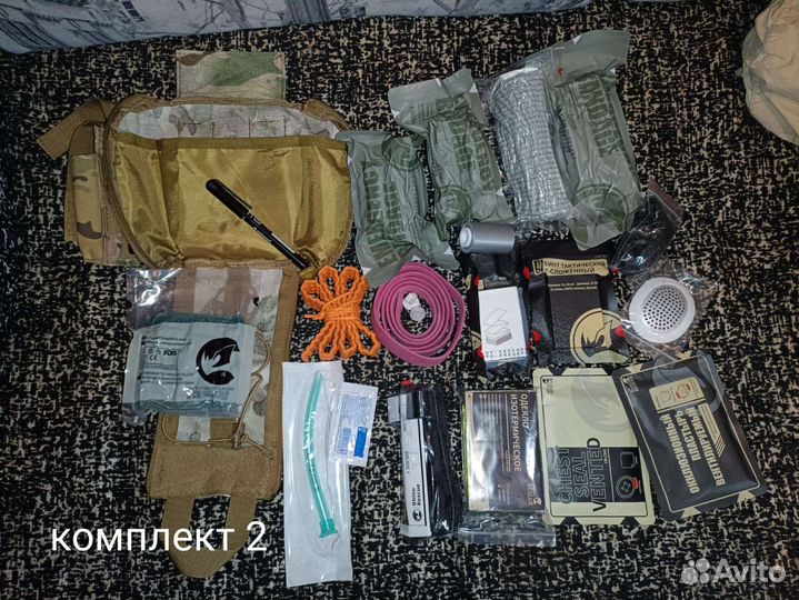 Аптечка тактическая военная Rhino подсумок14предм