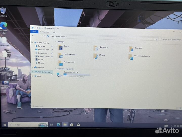 Мощный ноутбук Lenovo i3/8GB/SSD/256GB