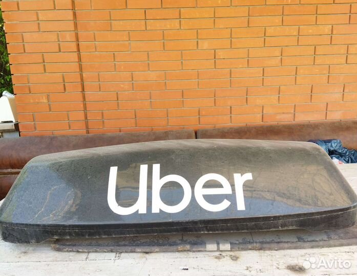 Люстра на авто