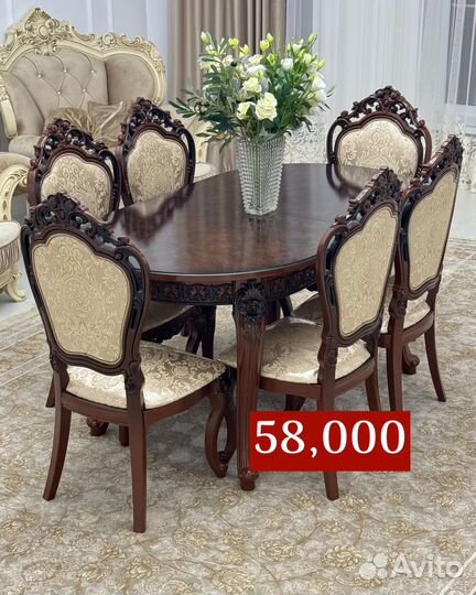 Стол со стульями /222