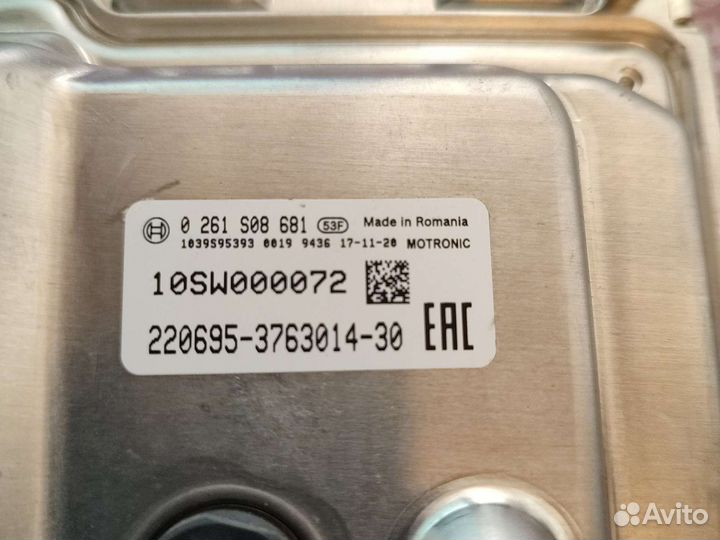 Эбу мозги на УАЗ