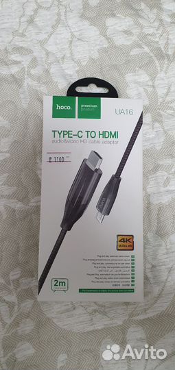 Кабель переходник usb type-c на hdmi