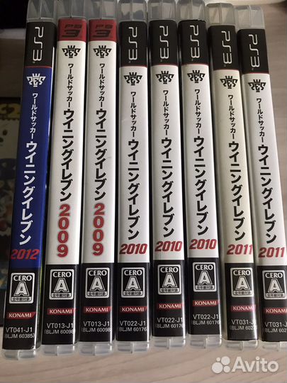 Winning Eleven, Furifuri S. (PS3)