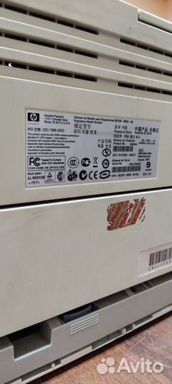 Принтер HP LaserJet P2014 CB450A 1200x1200 A4 23pp