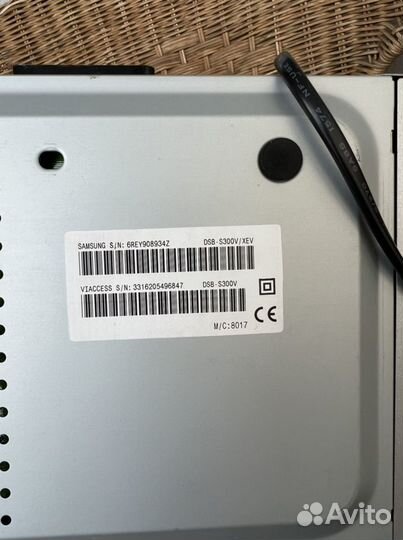 Спутниковый ресивер Samsung DSB S300V