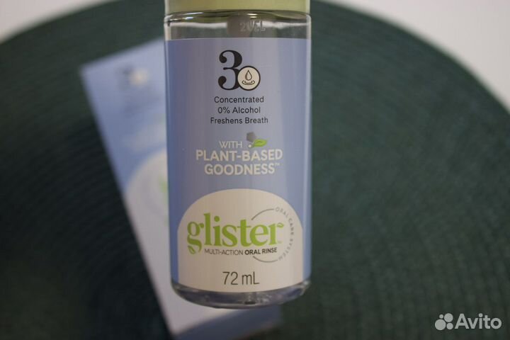 Glister ополаскиватель для полости рта