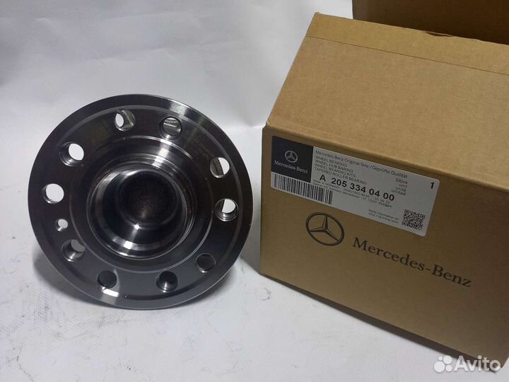 A2053340400 Ступица передняя Mercedes A2053340300