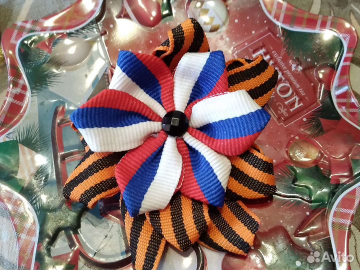 Брошь к 9 мая