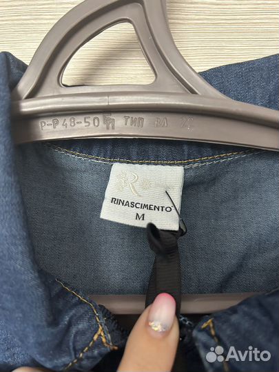 Комбинезон женский 46 новый