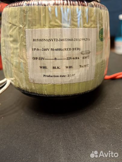 Microlab H510 запчасти