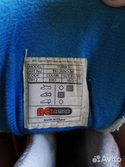 Ролики детские