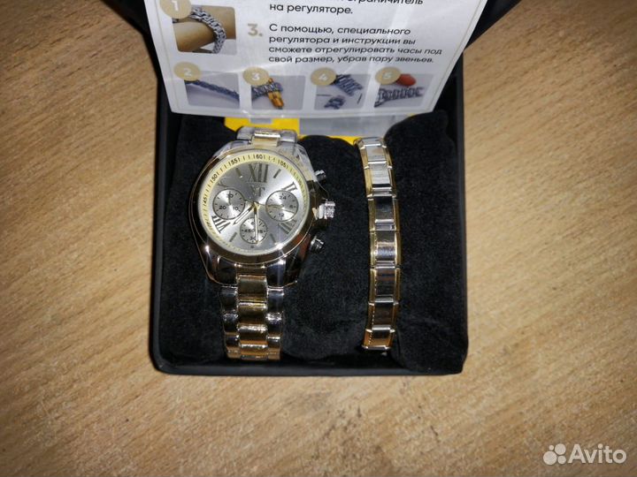 Часы новые