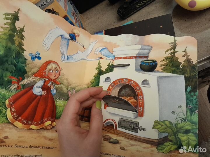 Классные игрушки для мальчика