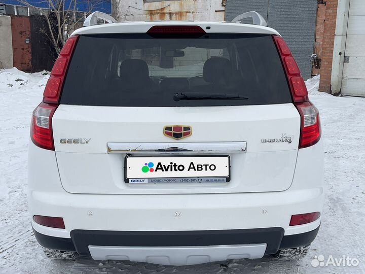 Geely Emgrand X7 1.8 МТ, 2016, 222 000 км