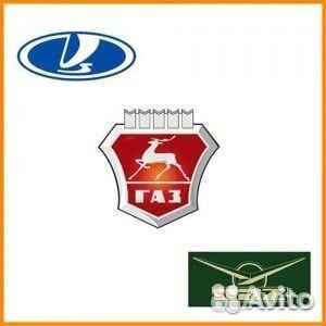 Авторемонт