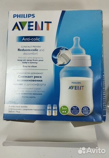 Бутылочки для кормления avent 260 мл 1 шт