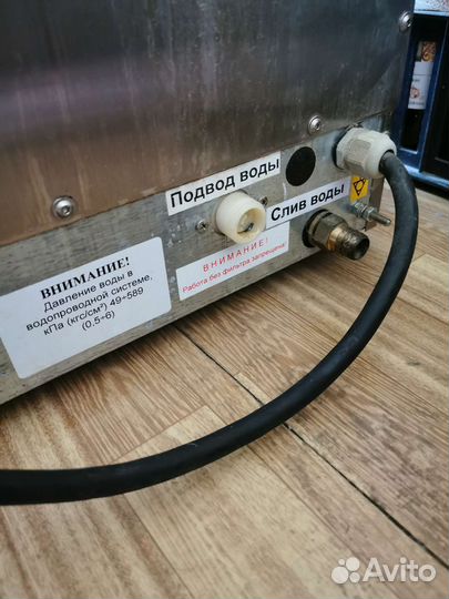 Пароконвектомат абат Пка 6-1/2П