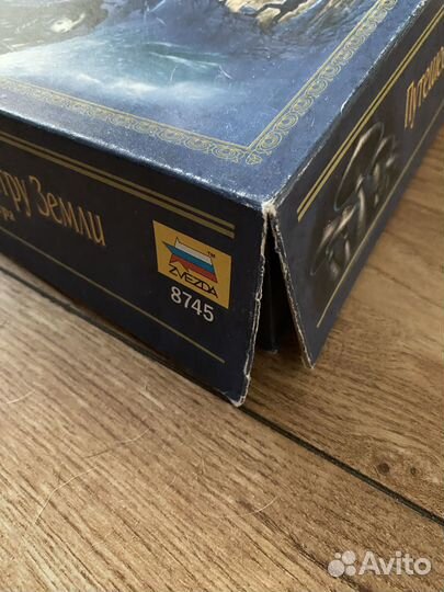 Настольная игра Путешествие к центру земли