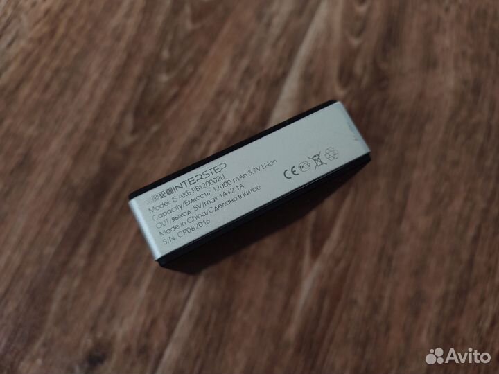 Power Bank InterStep 12000mAh