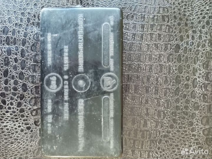 Набор светофильтров корректирующих