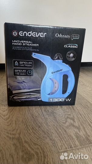 Универсальный ручной отпариватель