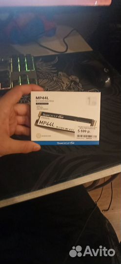 SSD m2 1TB