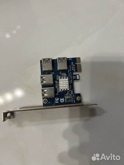Разветвитель pci-e