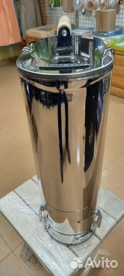 Портативная дровяная коптильня