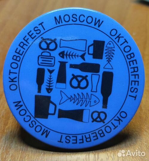 Памятные значки Octoberfest в Москве