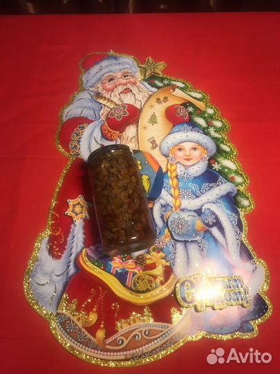 Маклюра адамово яблоко