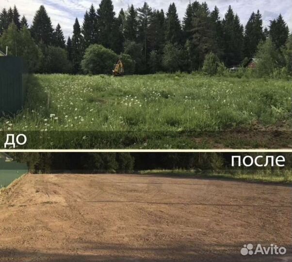 Расчистка участков. Снос домов. Спил деревьев