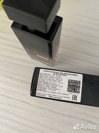 Туалетная вода mexx black оригинал