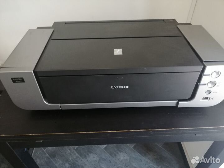 Принтер PRO 9000 mark2