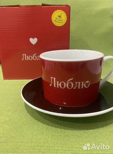 Чайная пара