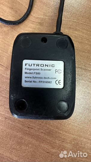 Сканер отпечатков пальцев Futronic FS80H USB