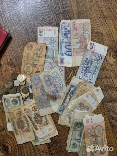 Старые деньги